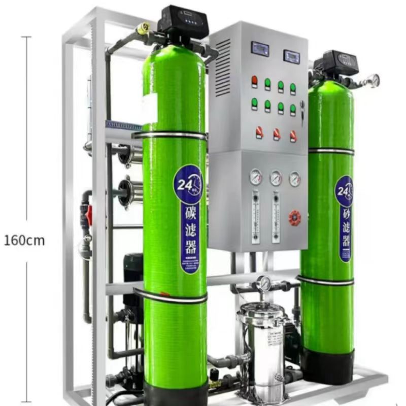 Reverse osmosis (RO) megharia mmiri